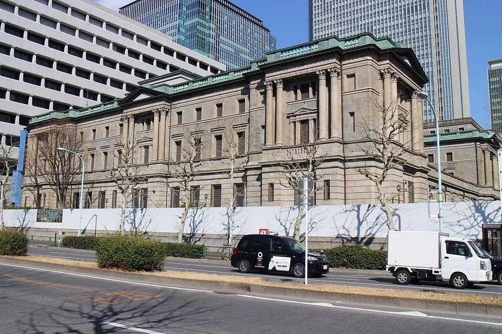 The Bank of Japan head office in Tokyo on 23 February 2019.