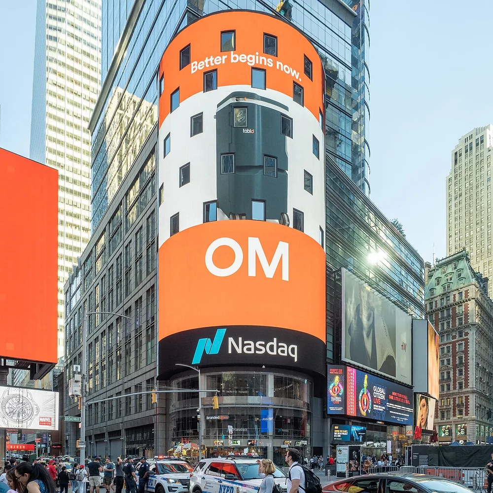 Nasdaq MarketSite in Times Square, New York, 2022.
