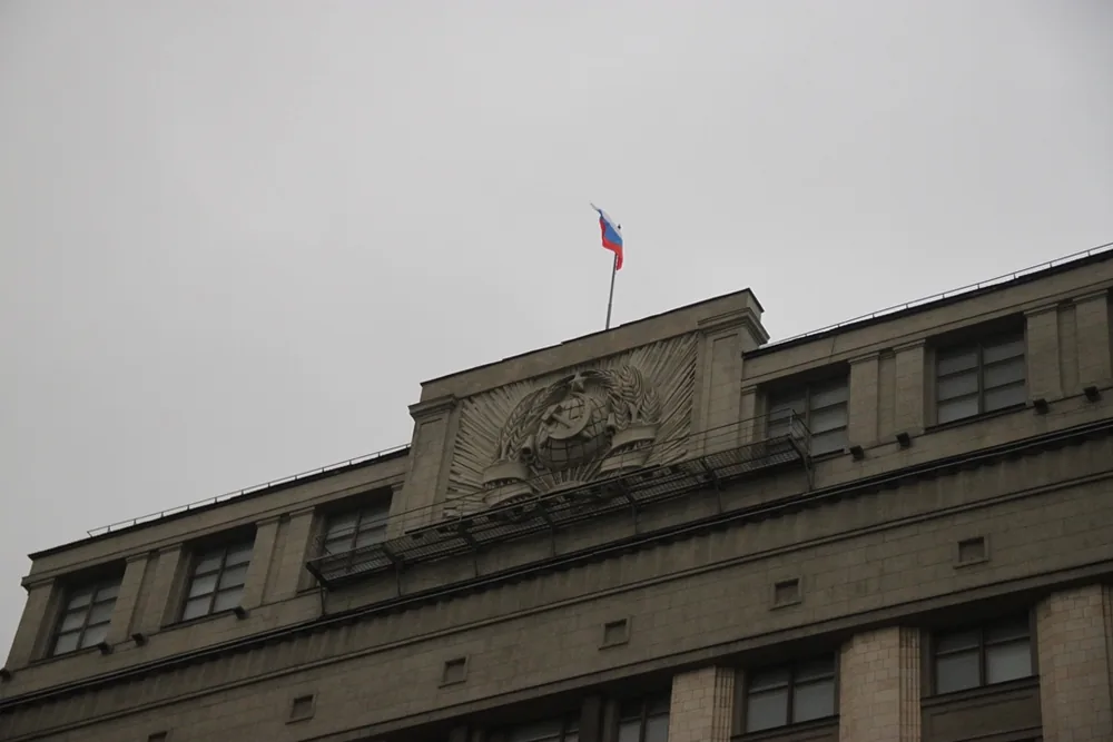 State Duma building, Moscow, 2017.