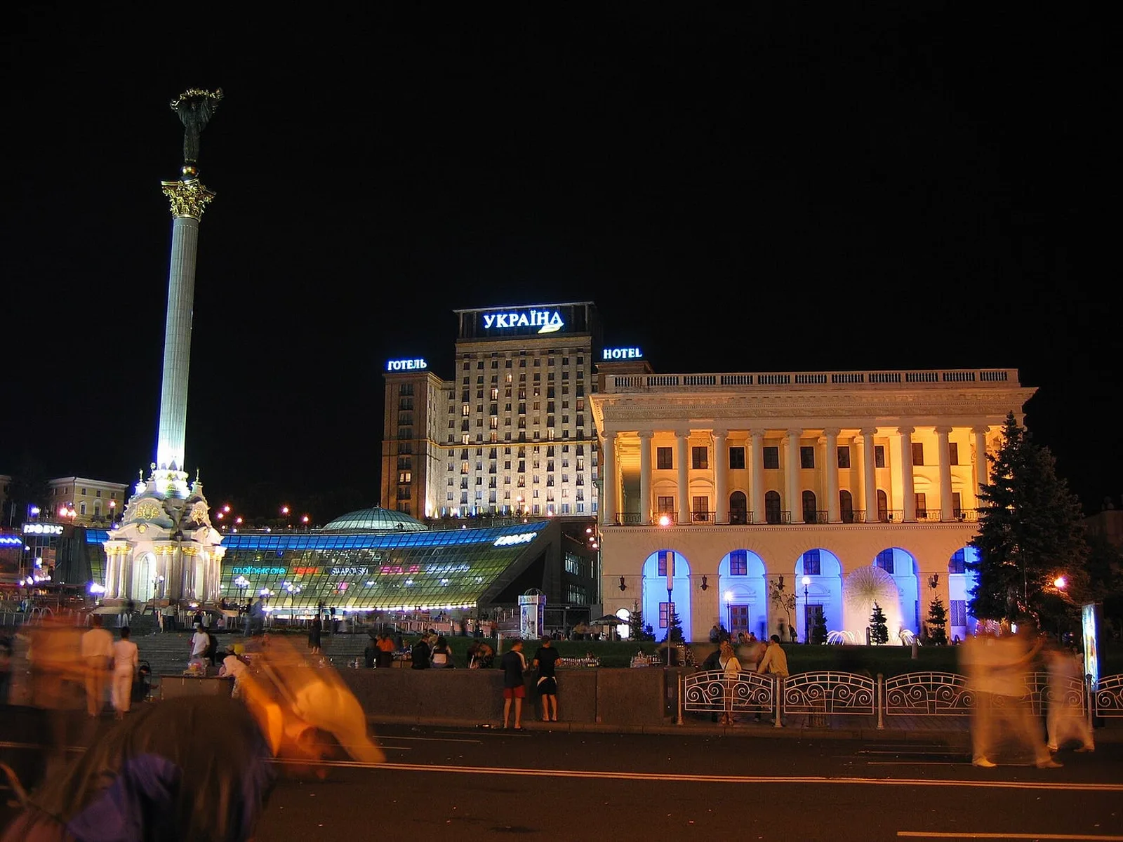 Independence Square (Maidan Nezalezhnosti) in Kyiv on 15 August 2005.