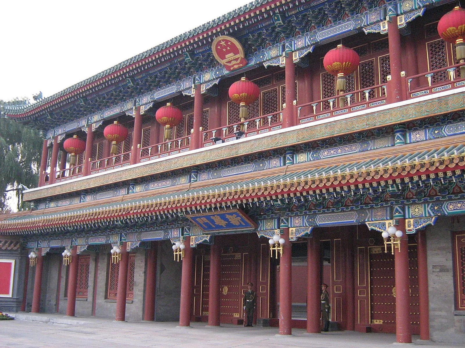 Xinhua Gate, the main entrance to Zhongnanhai in Beijing, the leadership compound of the Chinese government