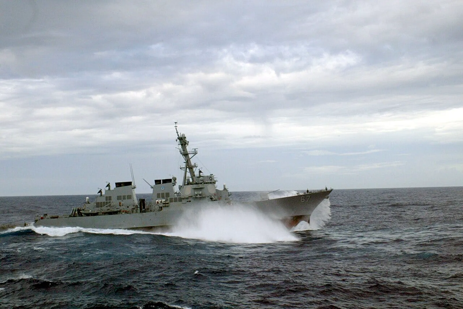 USS Cole (DDG-67) underway