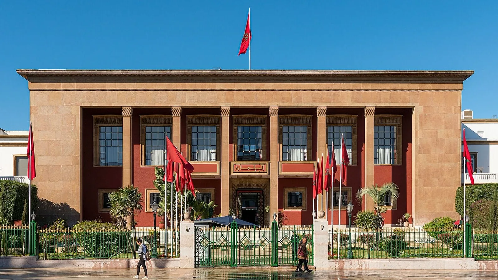 The Moroccan Parliament building in Rabat. Photo: Wikimedia Commons, CC BY-SA.